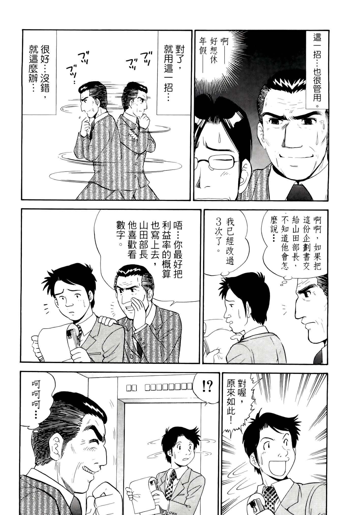 第 126 页