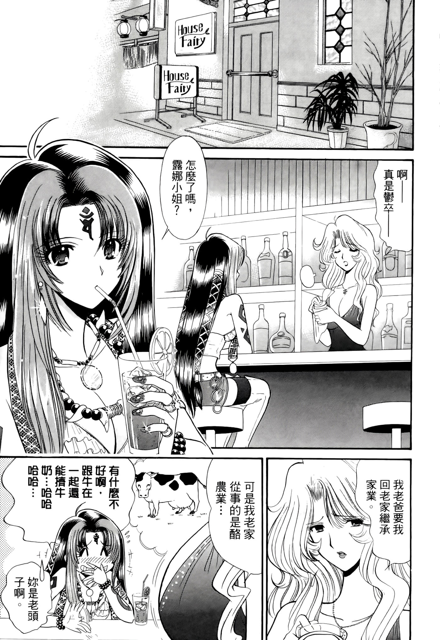 第 141 页
