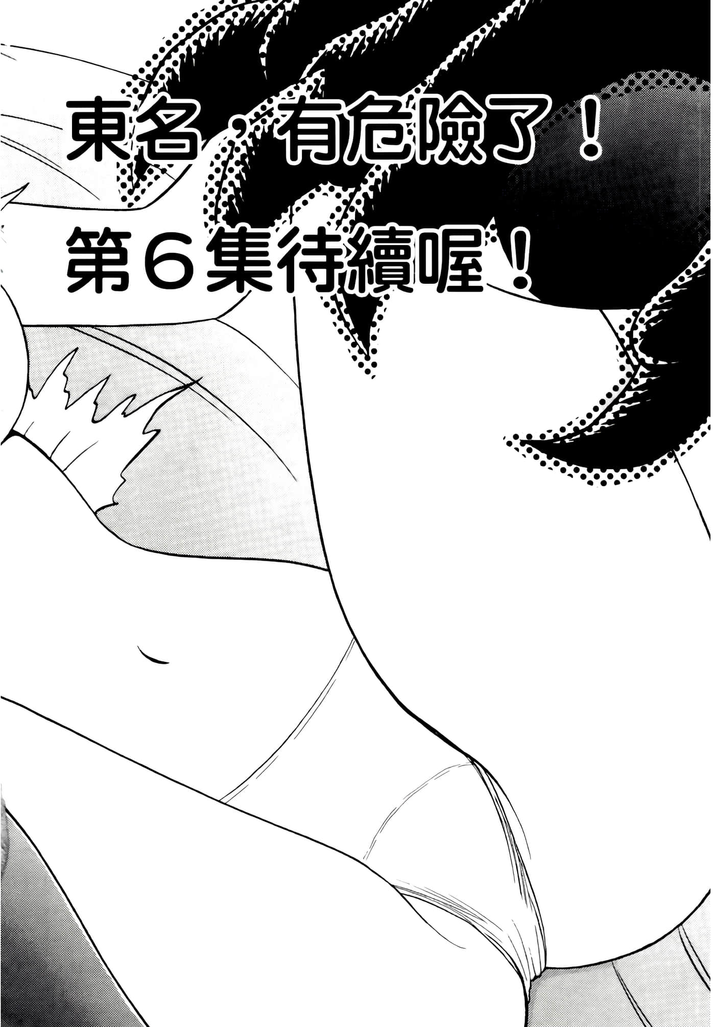 第 196 页