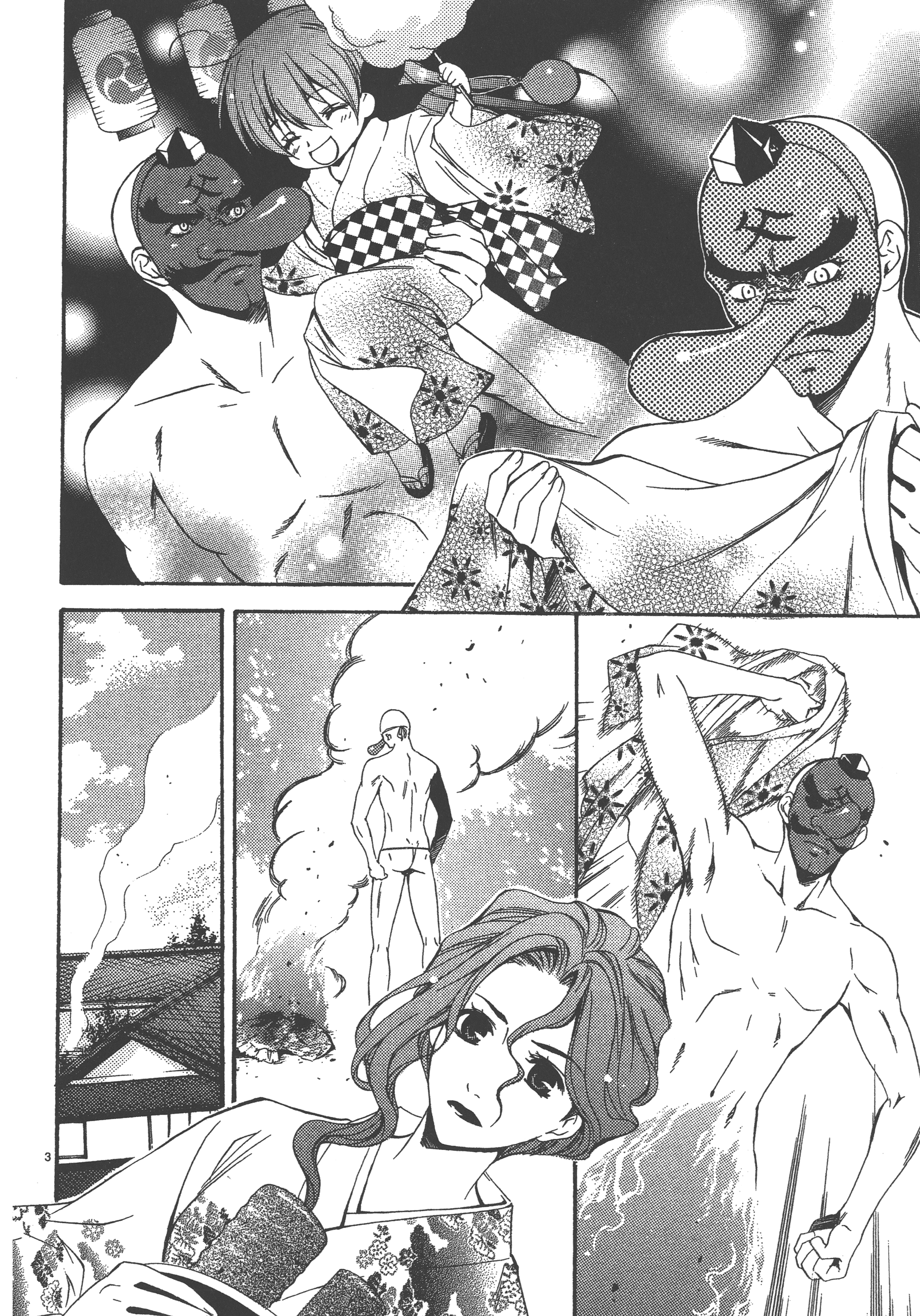 Page 188