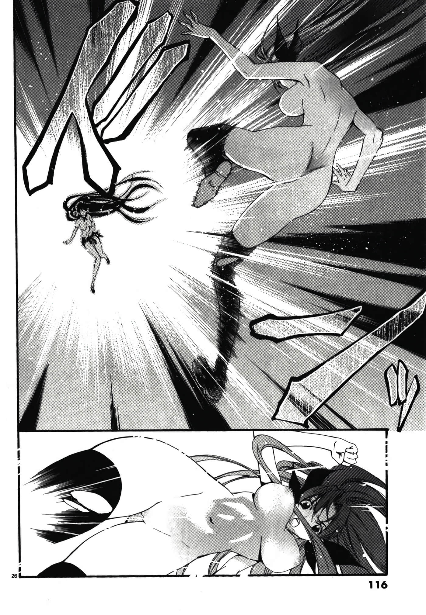 Page 118