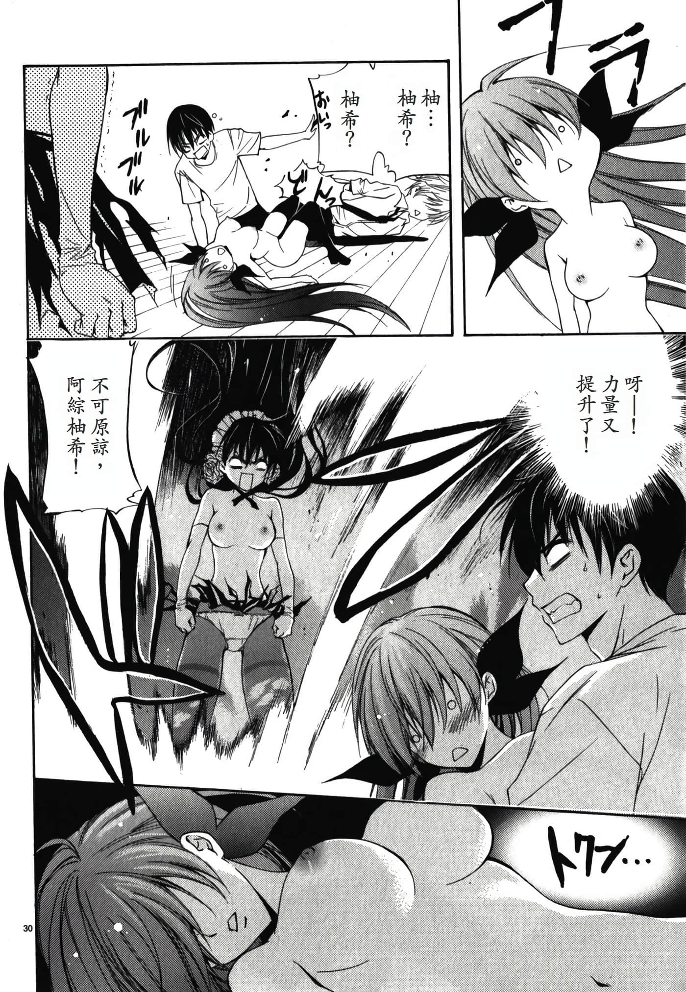 Page 150
