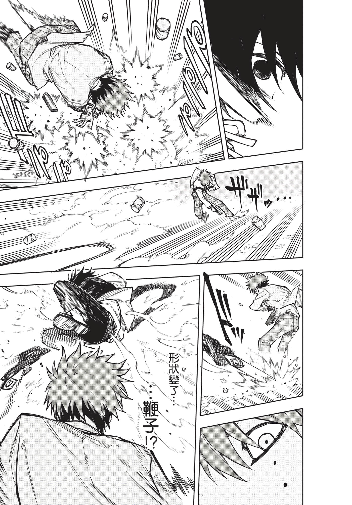 Page 182