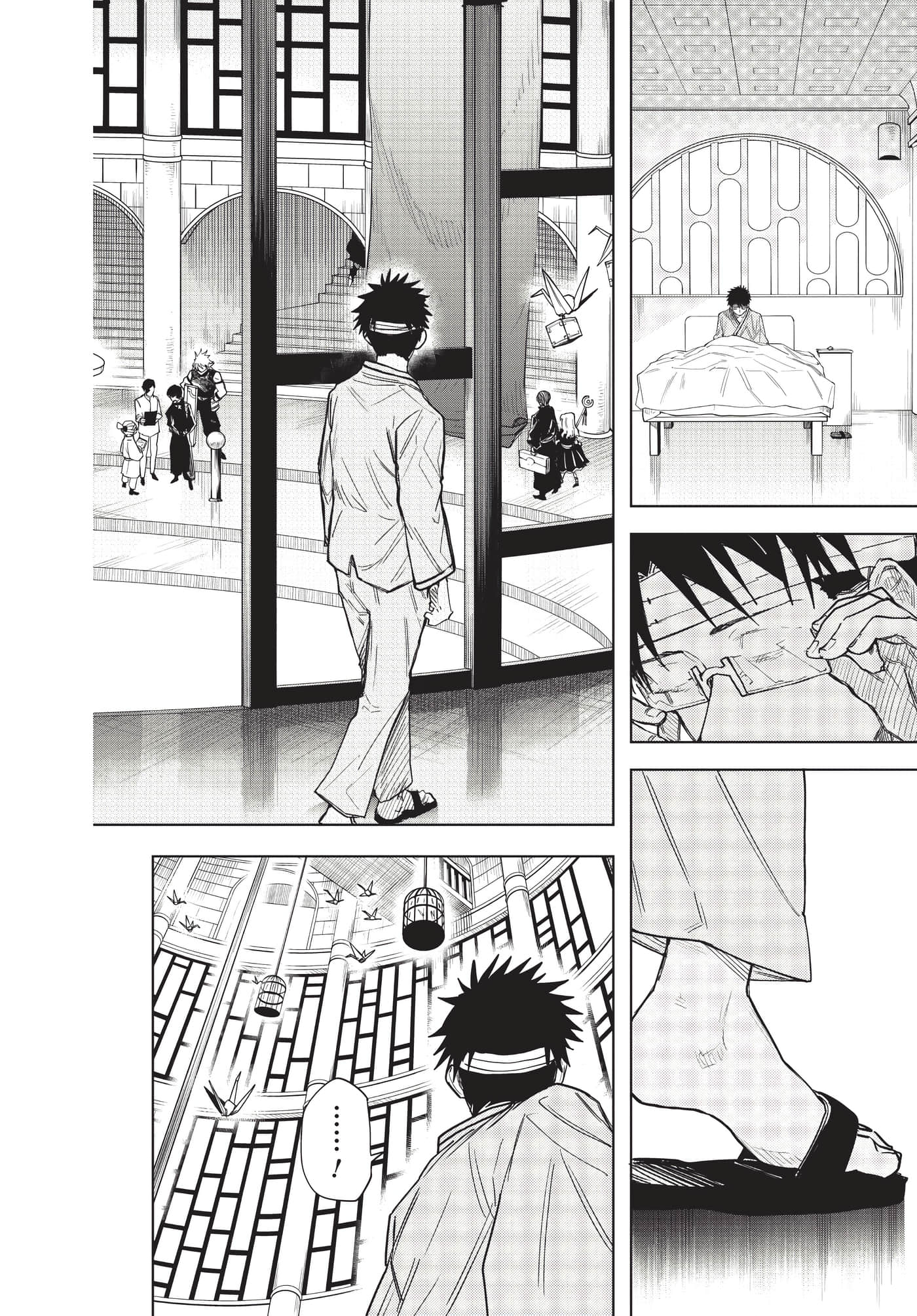 Page 119
