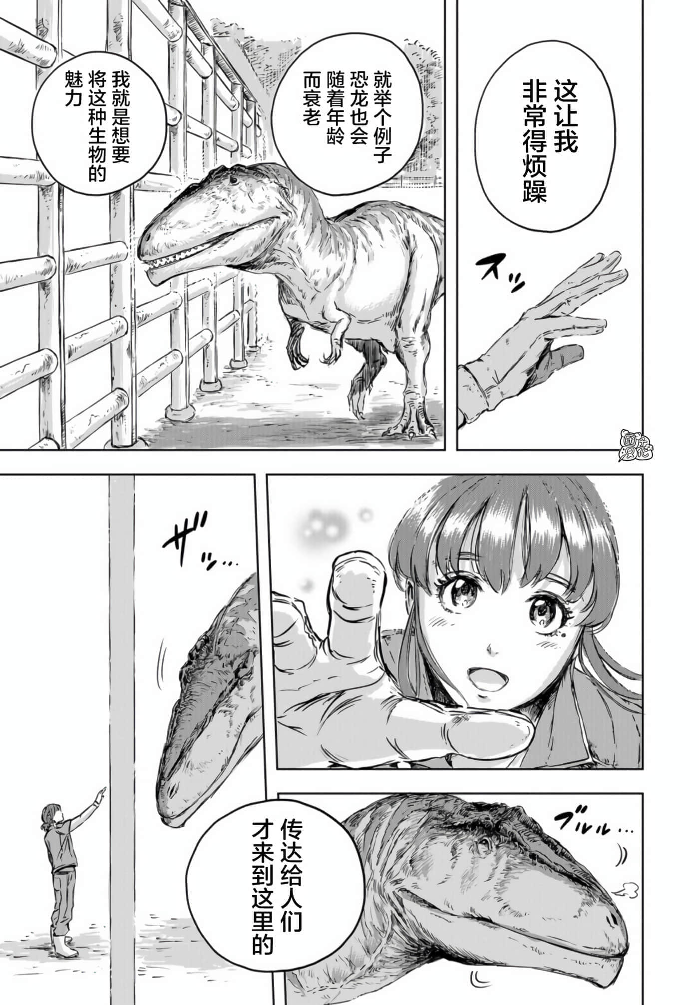 第 45 页