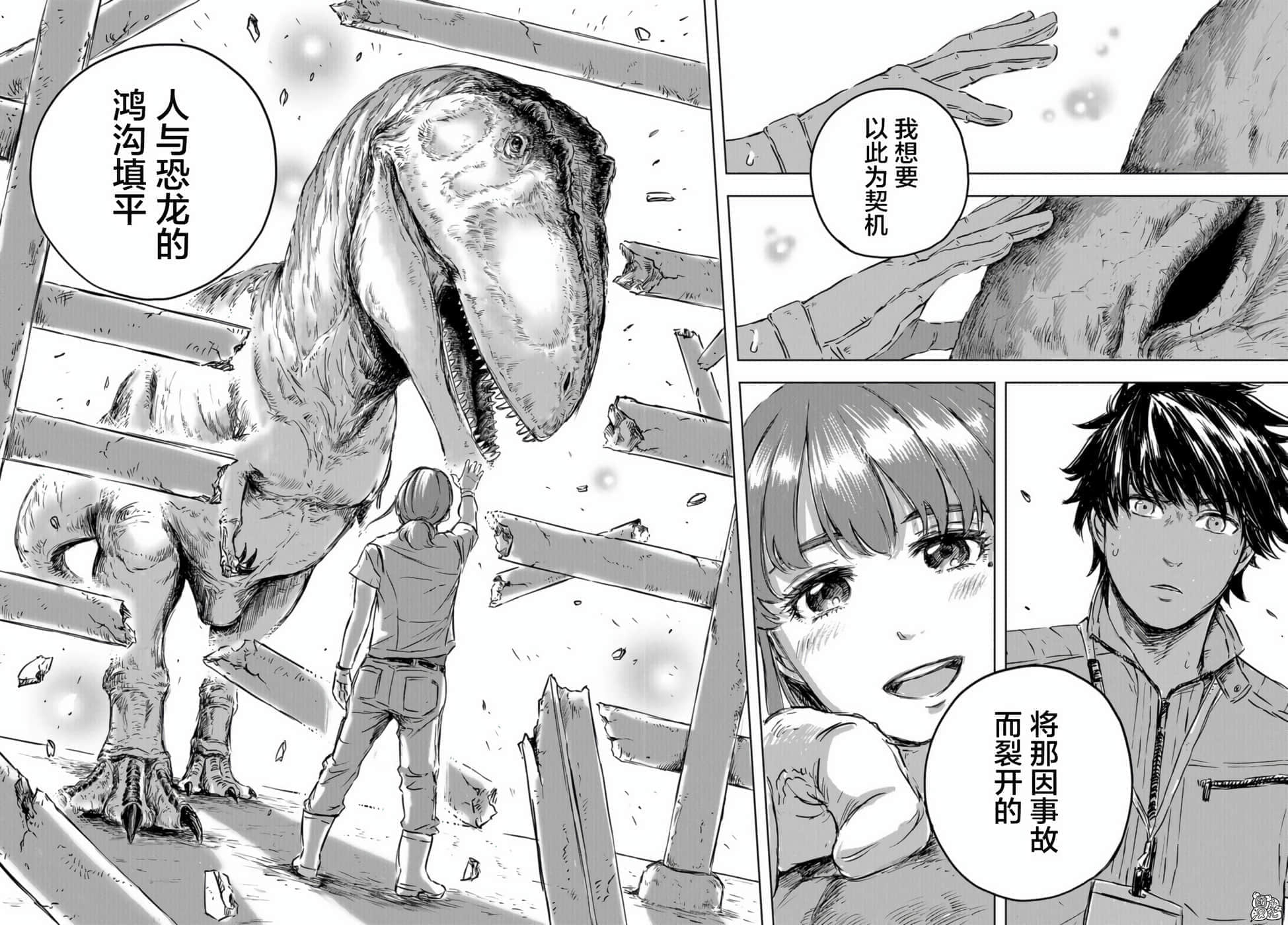 第 46 页