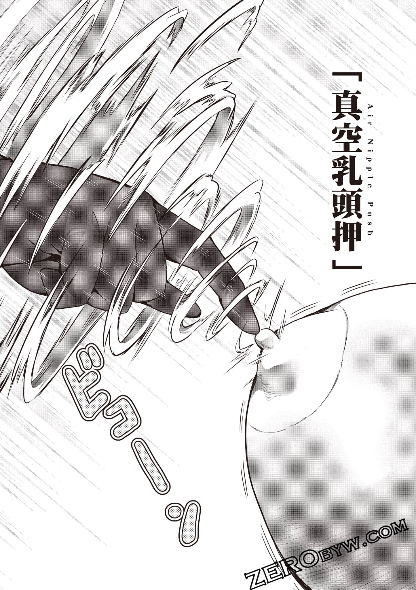 第 150 页