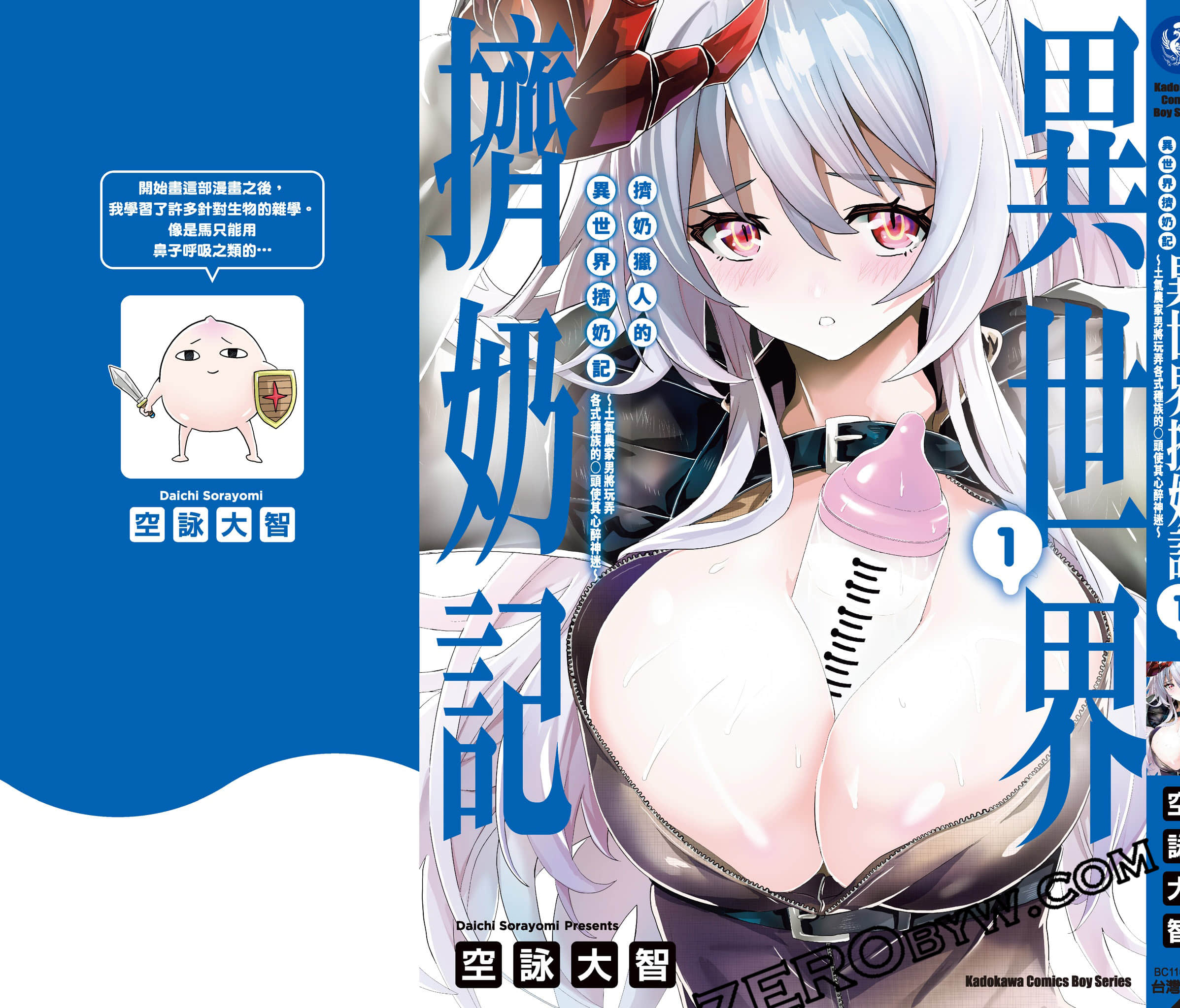 第 182 页