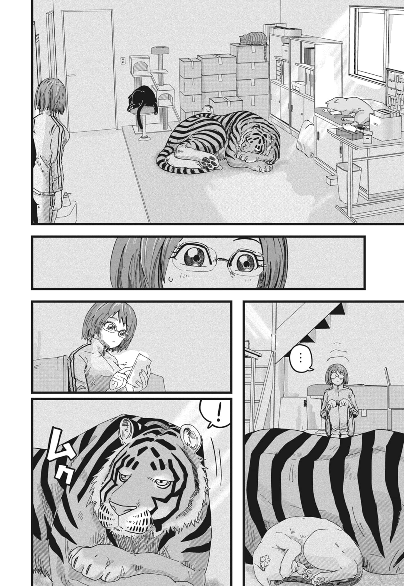 Page 164