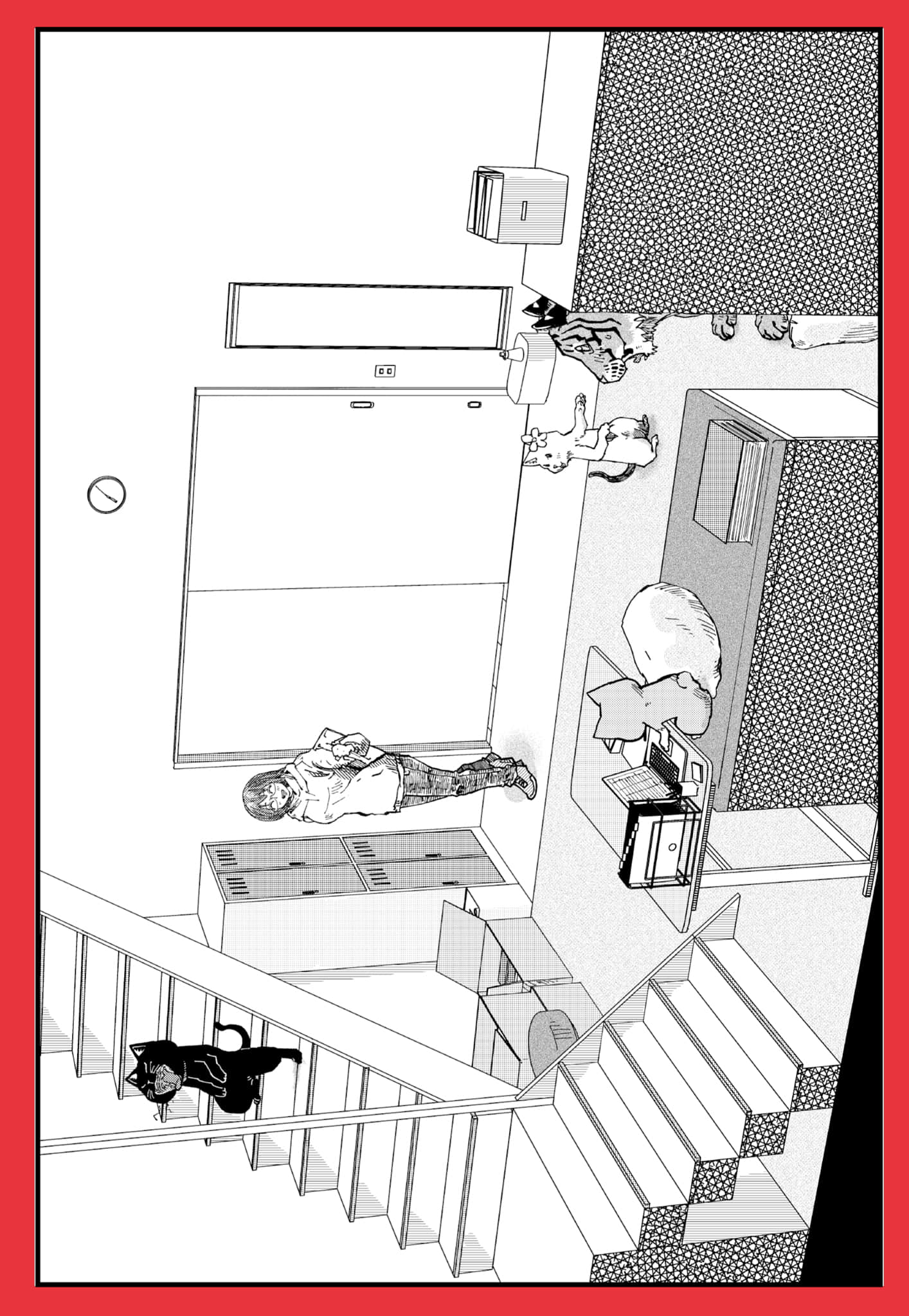 Page 206