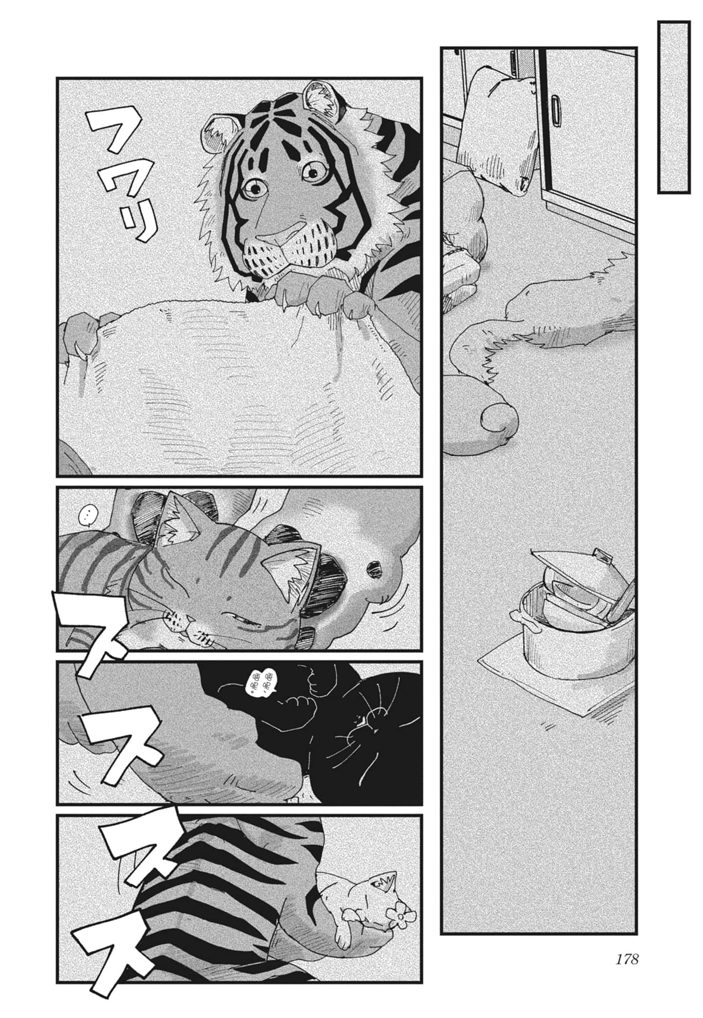Page 180