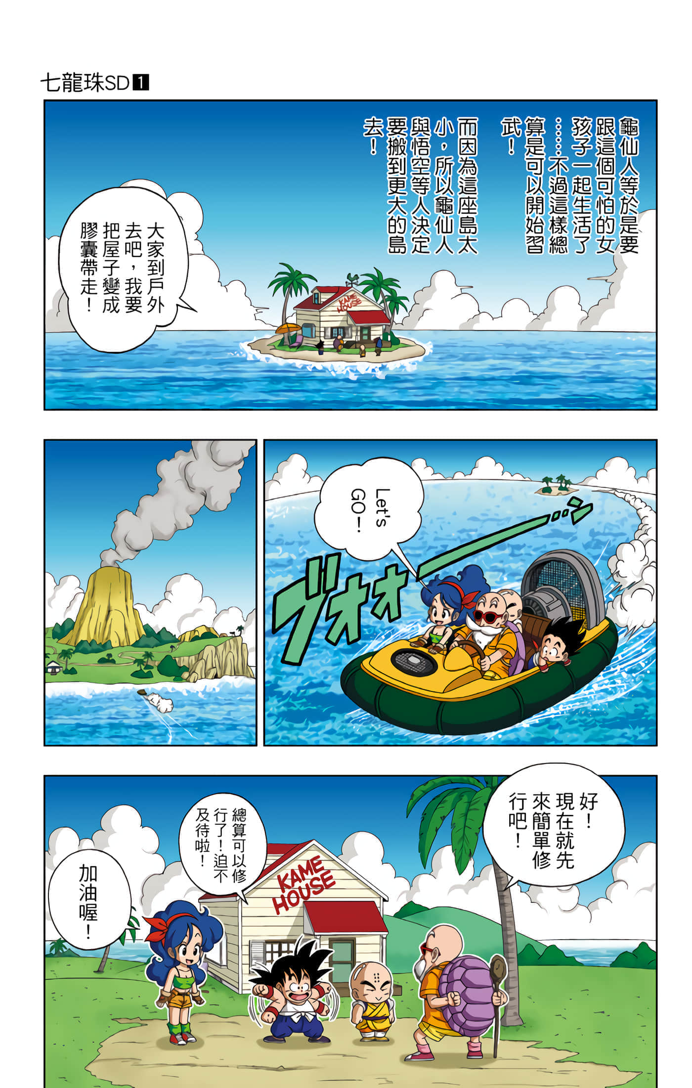Page 150