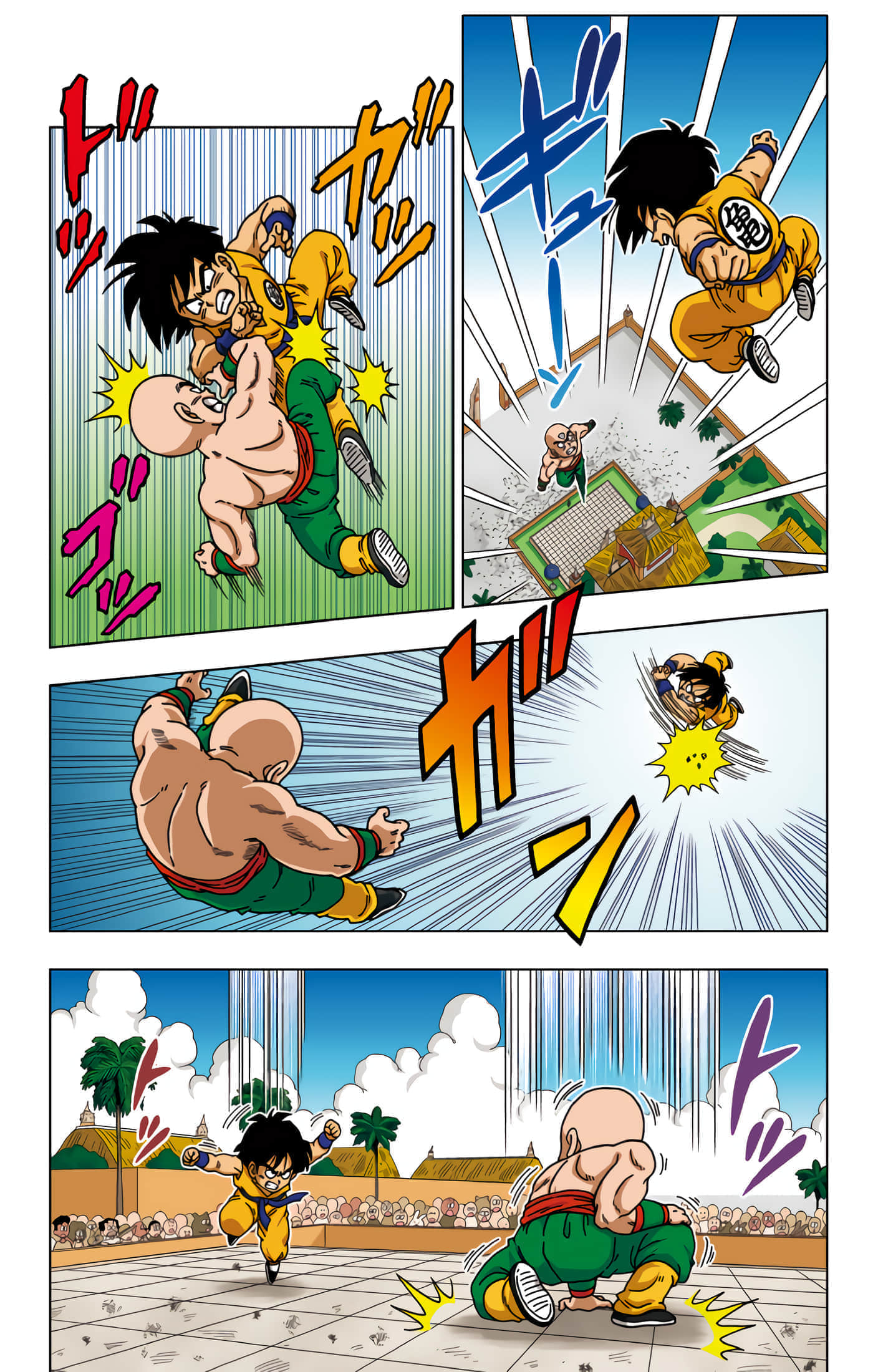 Page 182