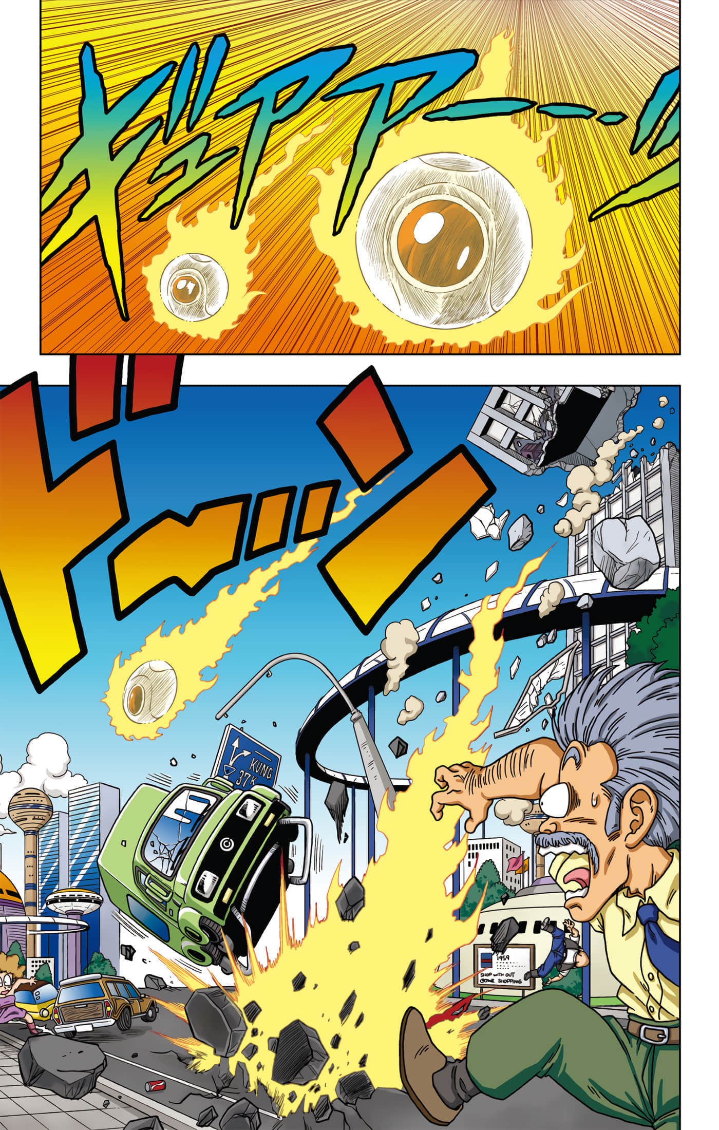 Page 148