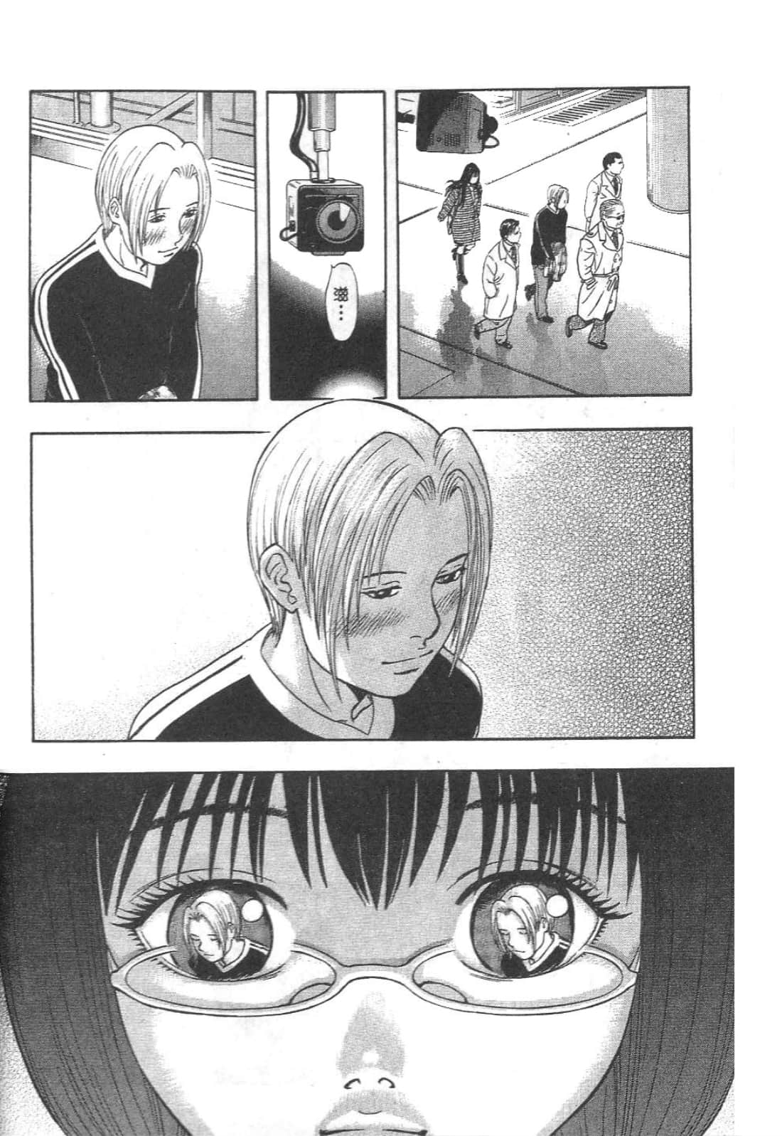 Page 90