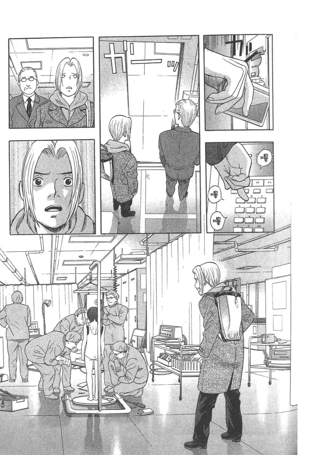 Page 149