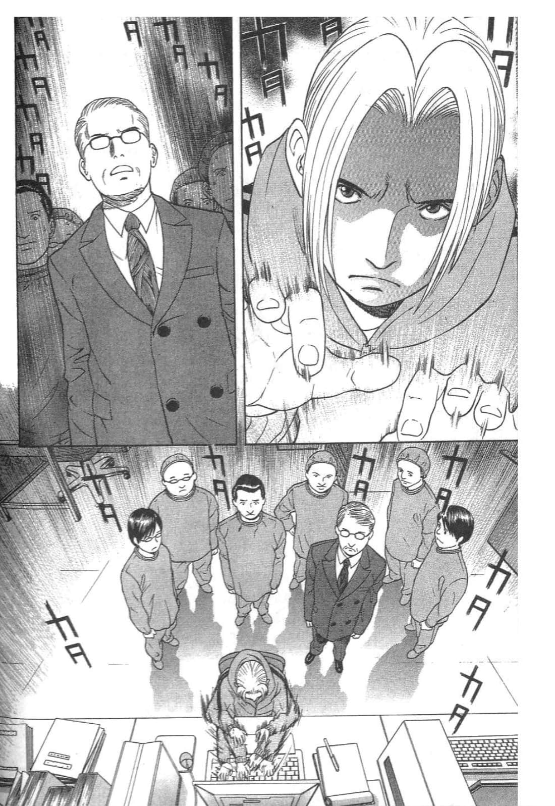 Page 166