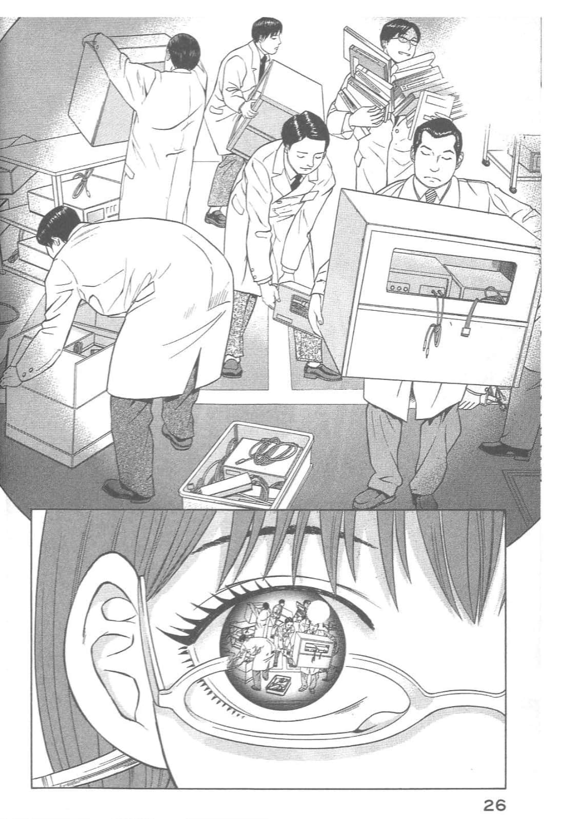 第 28 页