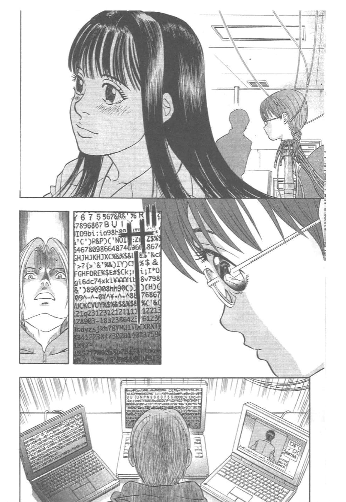 第 48 页