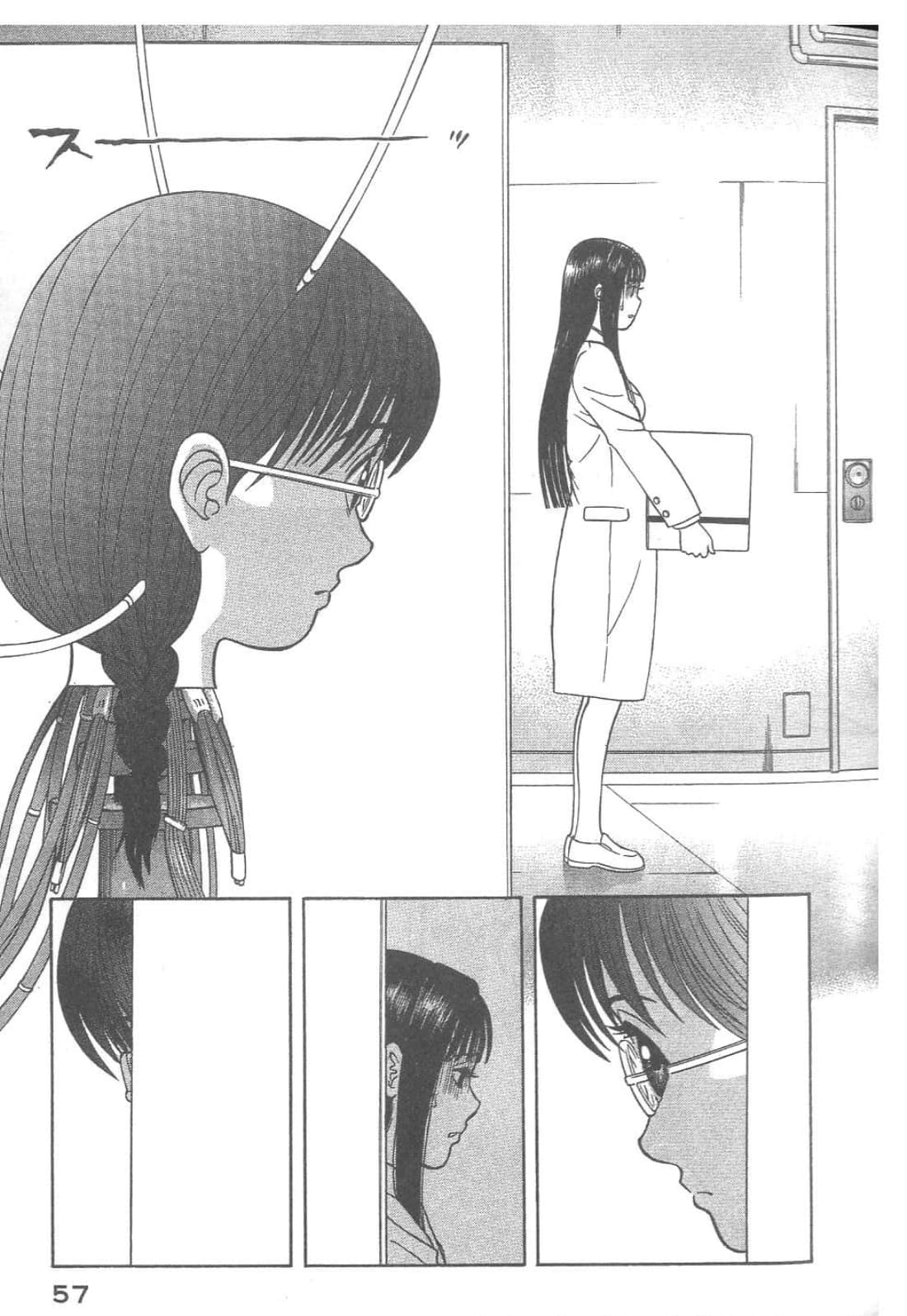 第 59 页