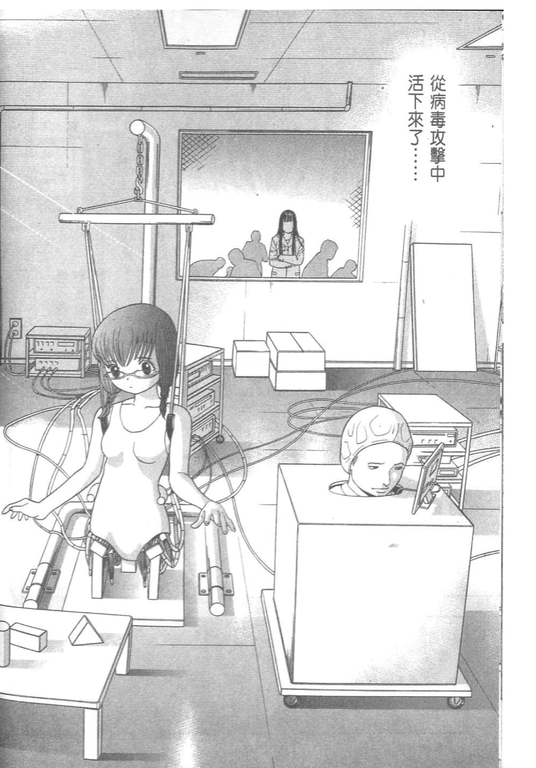 第 118 页