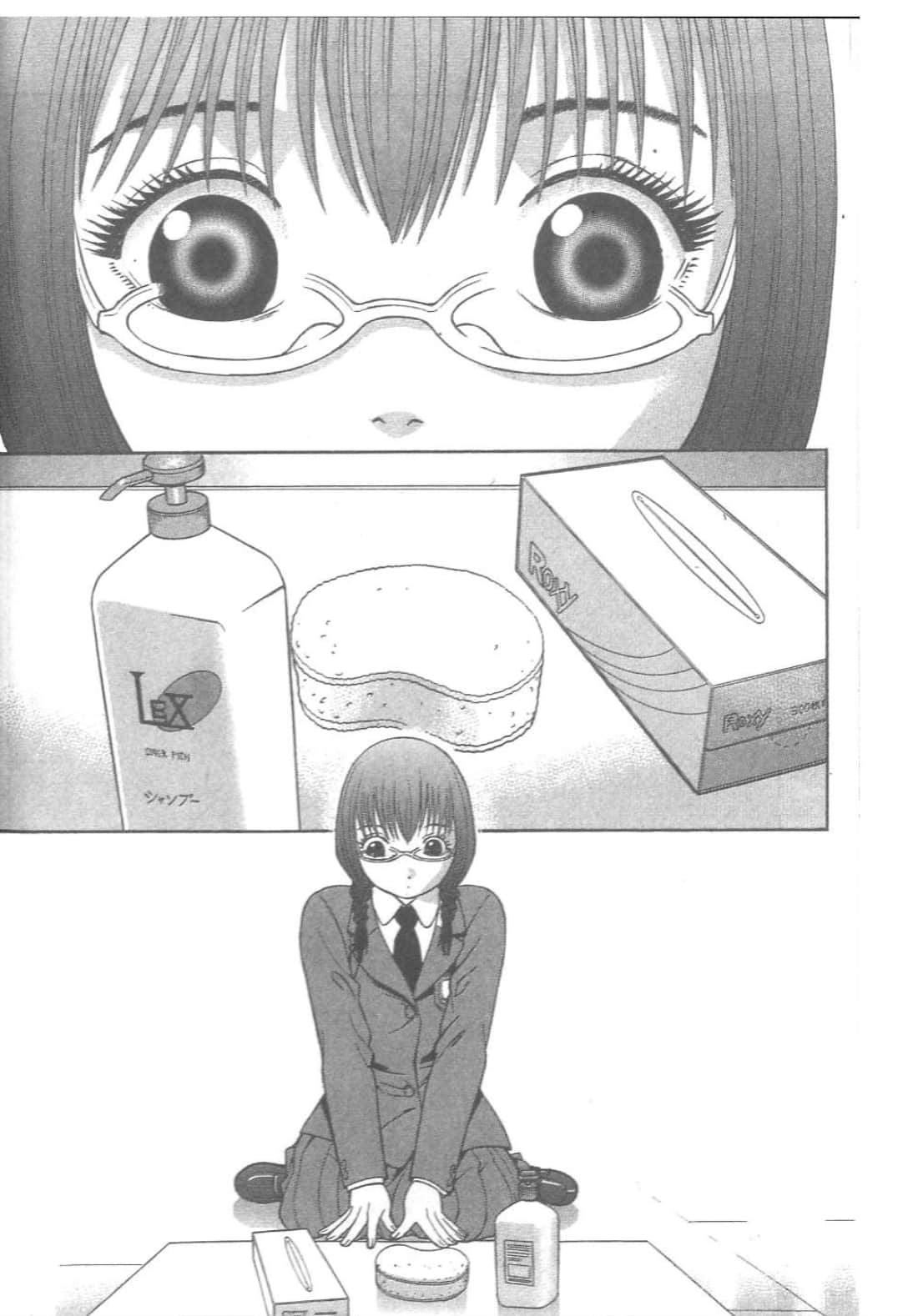 第 134 页