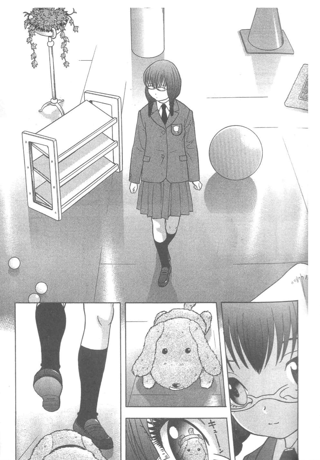 第 153 页