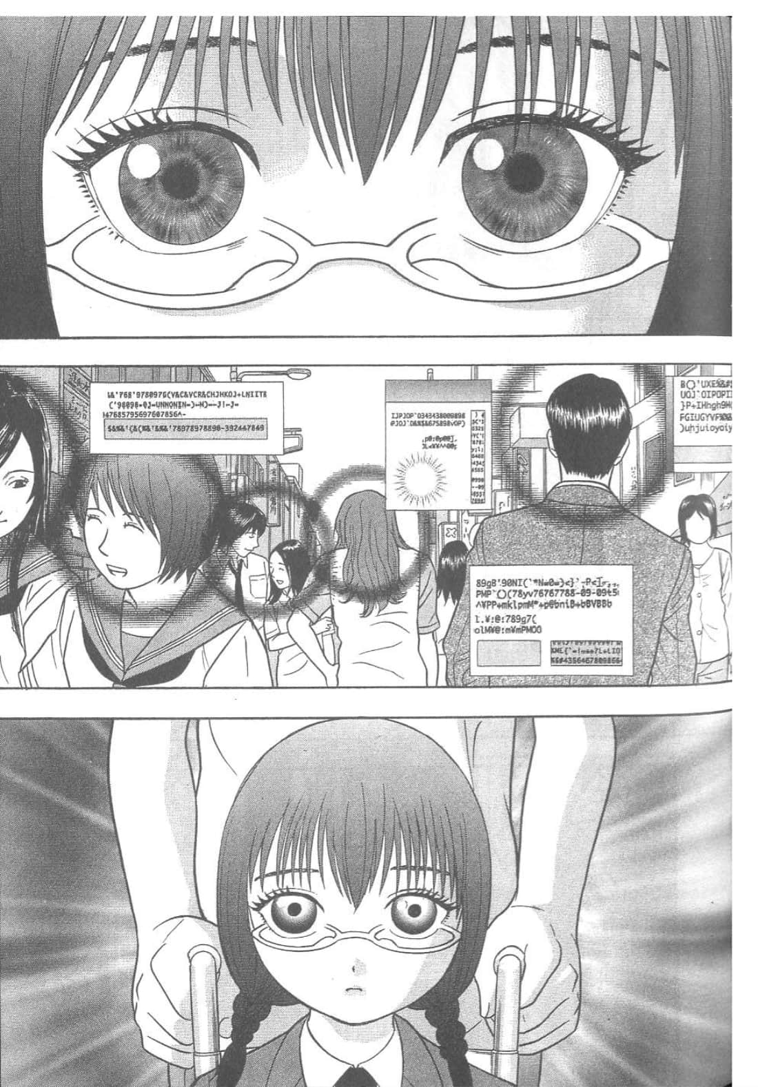 第 209 页
