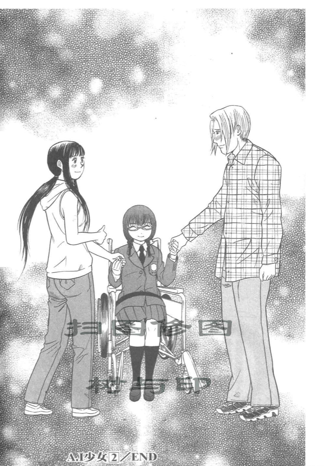 第 224 页