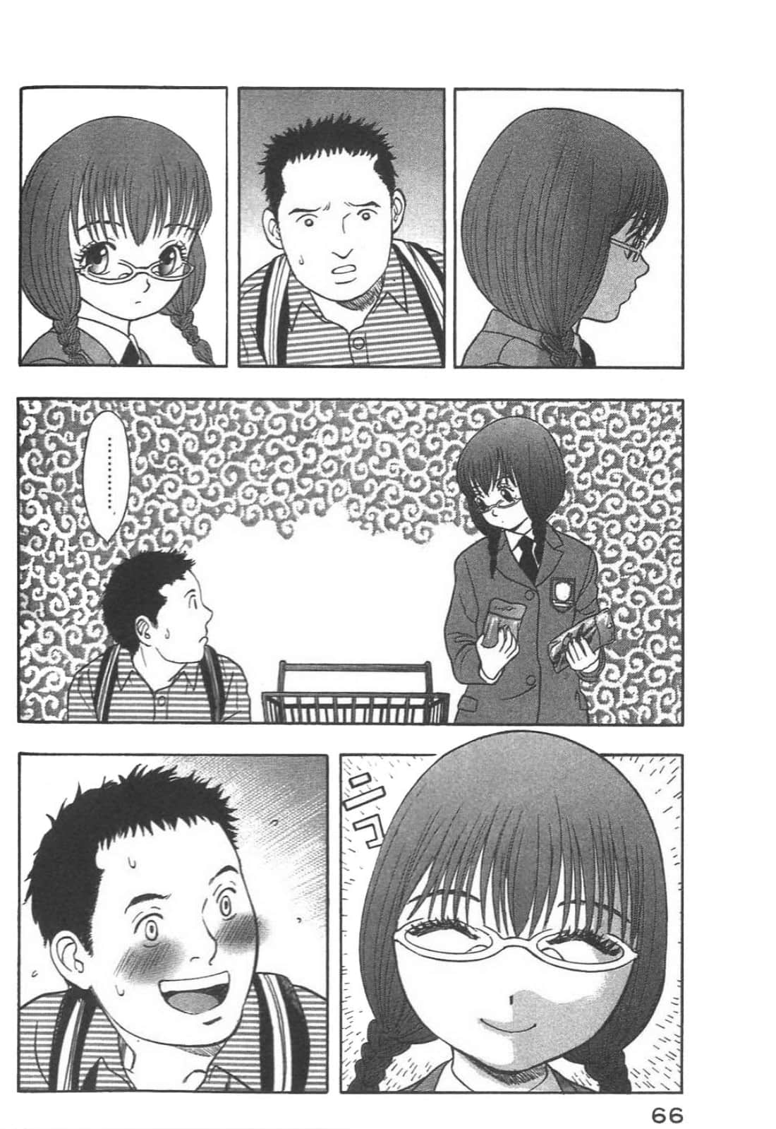 Page 68