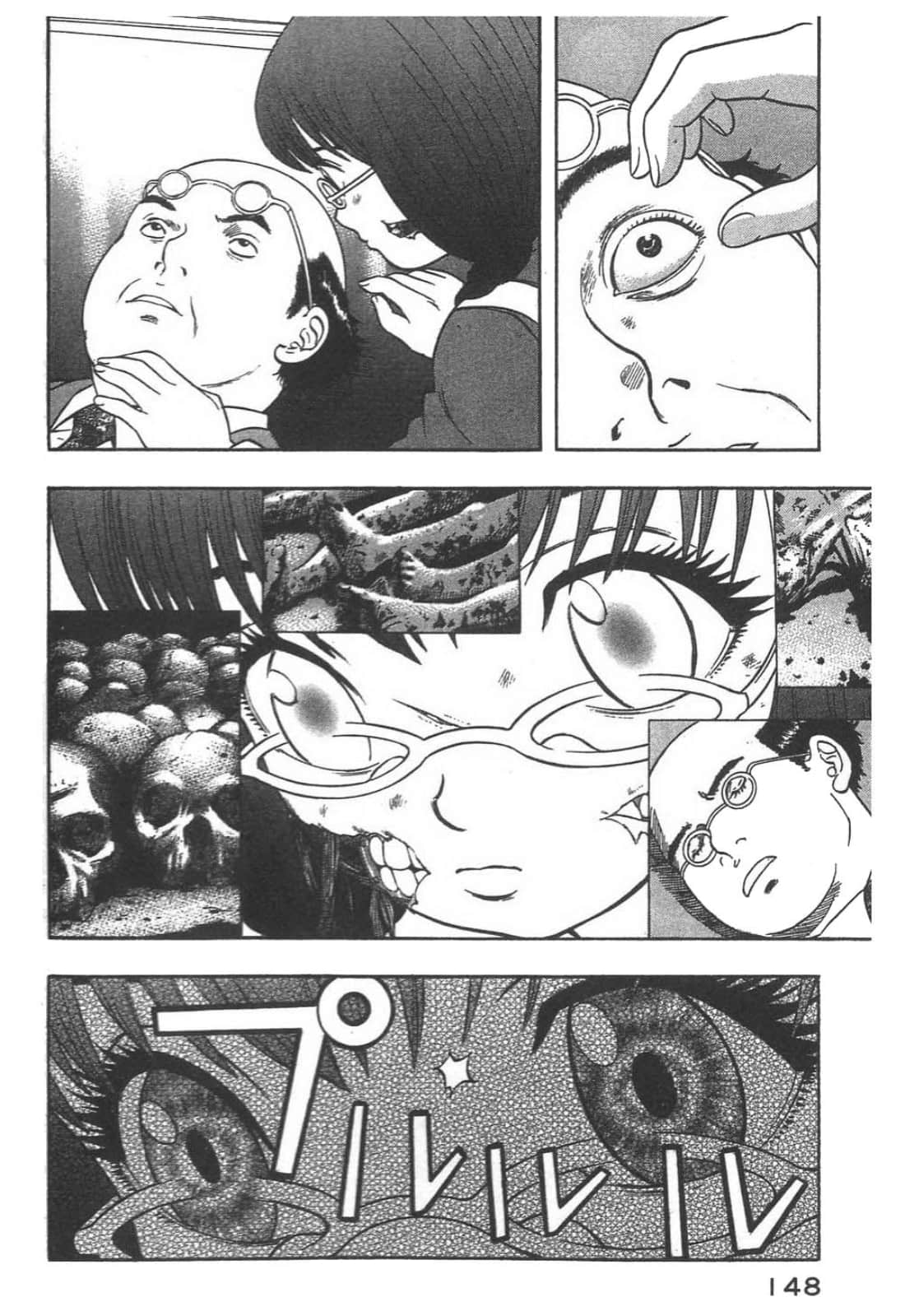 Page 150