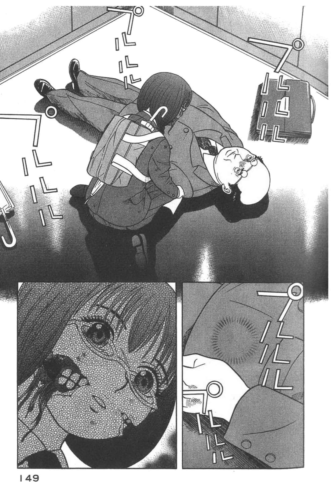 Page 151