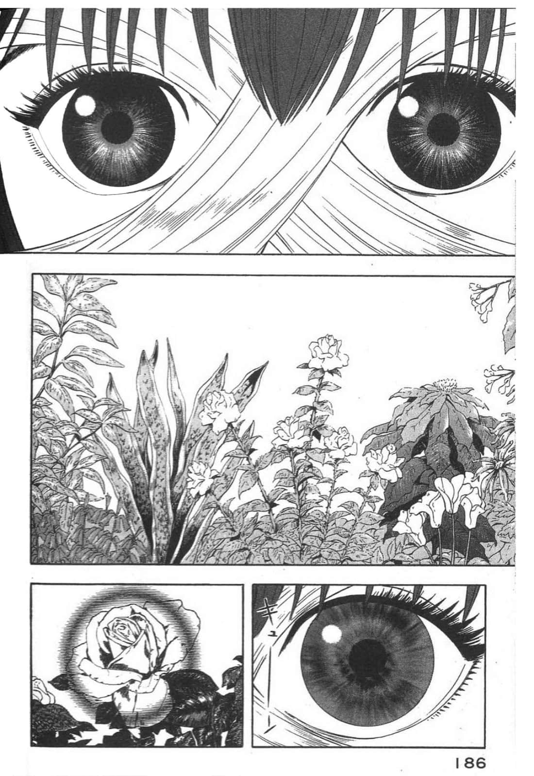 Page 188