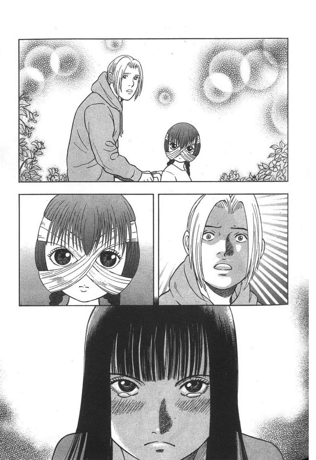 Page 195