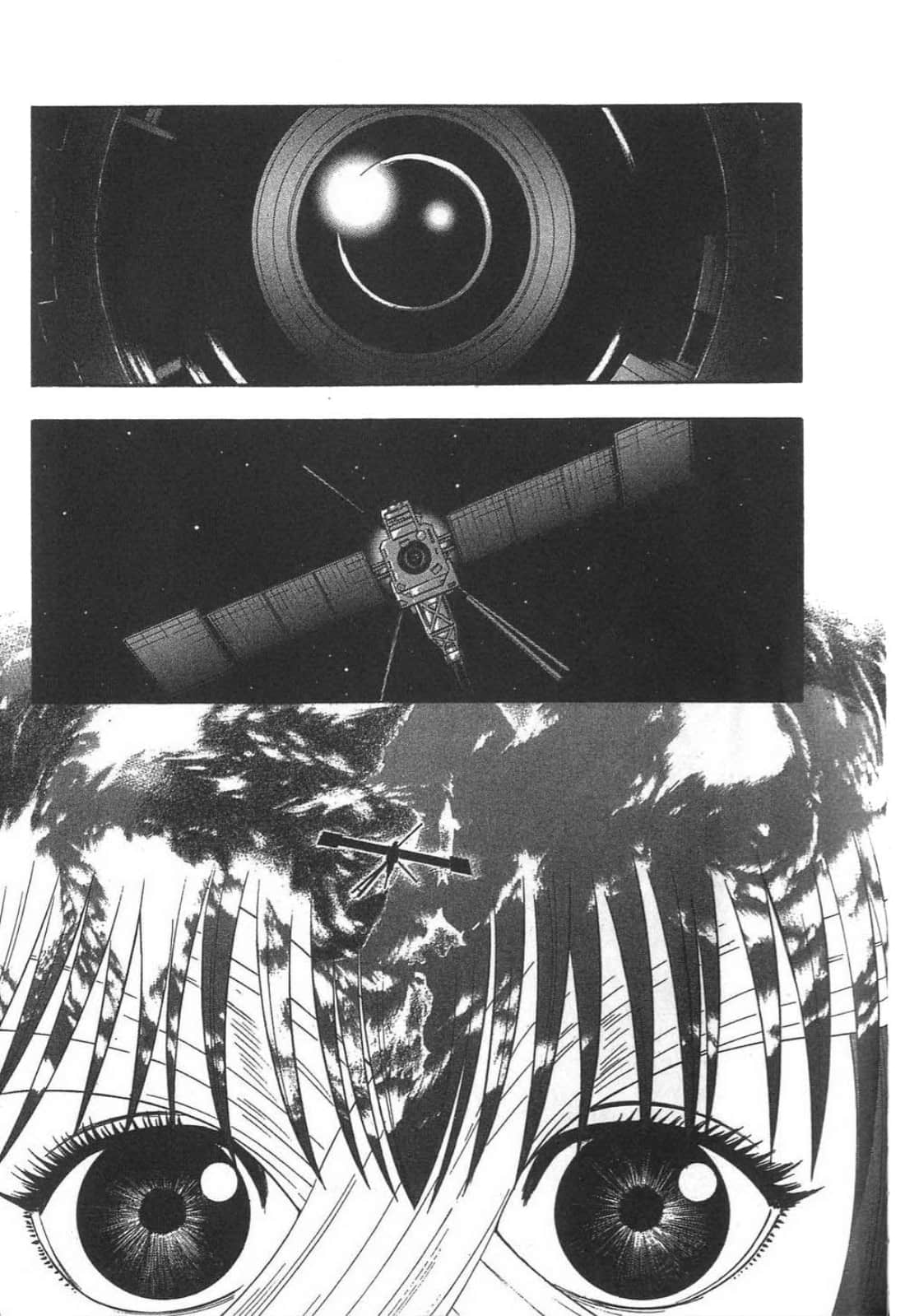 Page 261