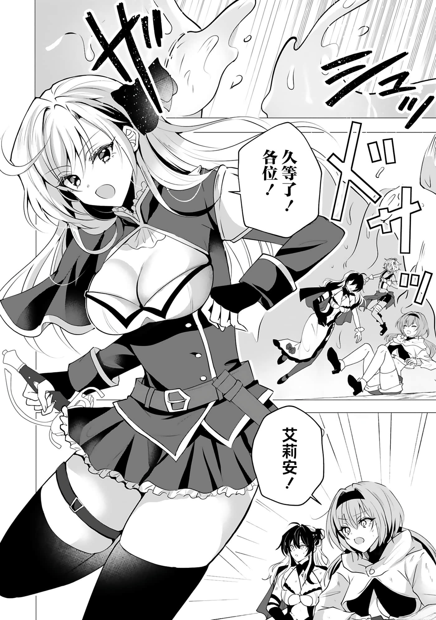 第 22 页