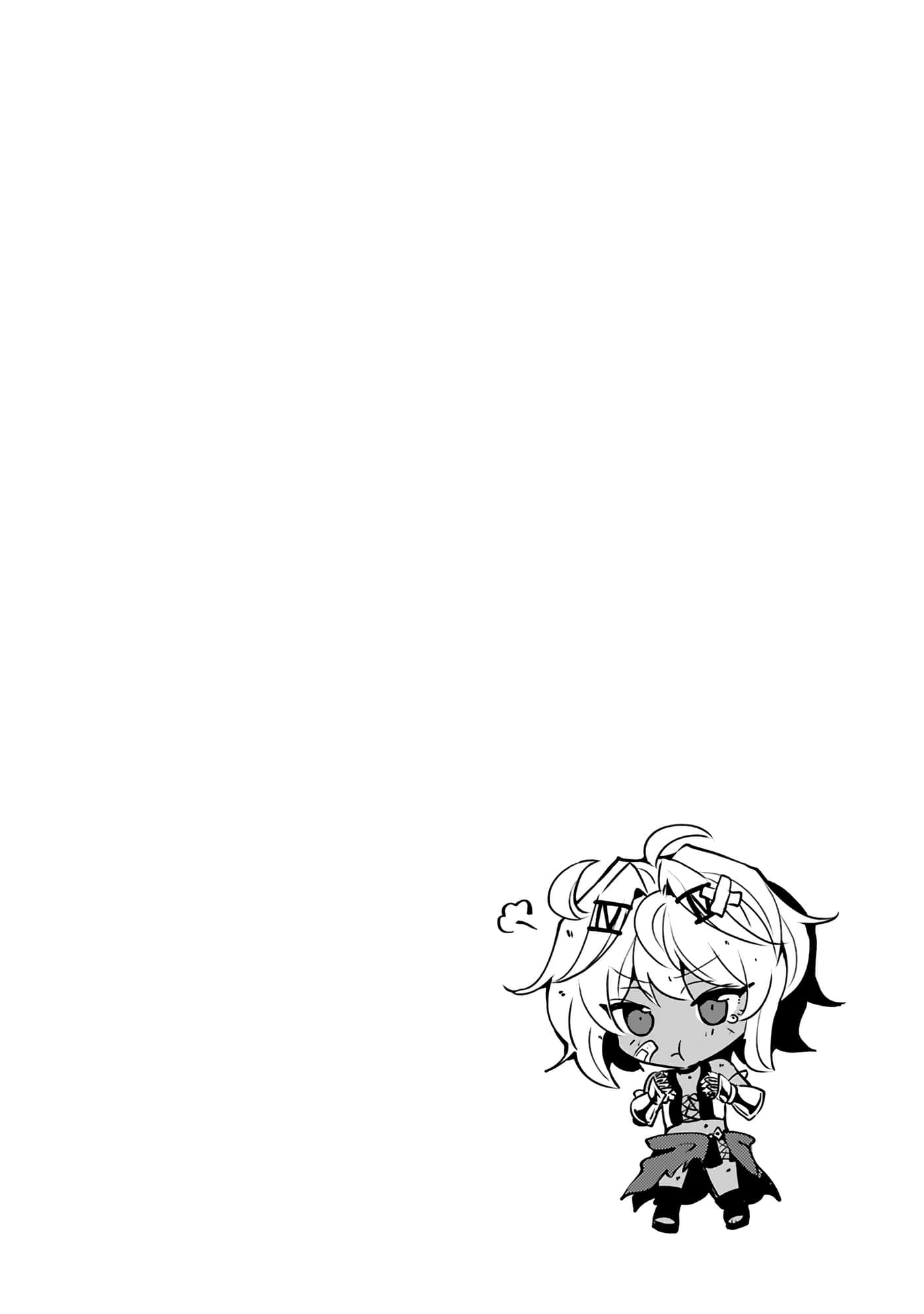 第 110 页