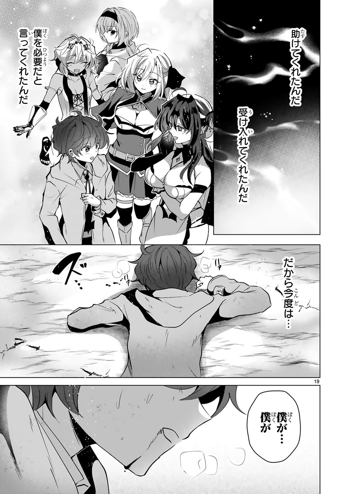 第 129 页