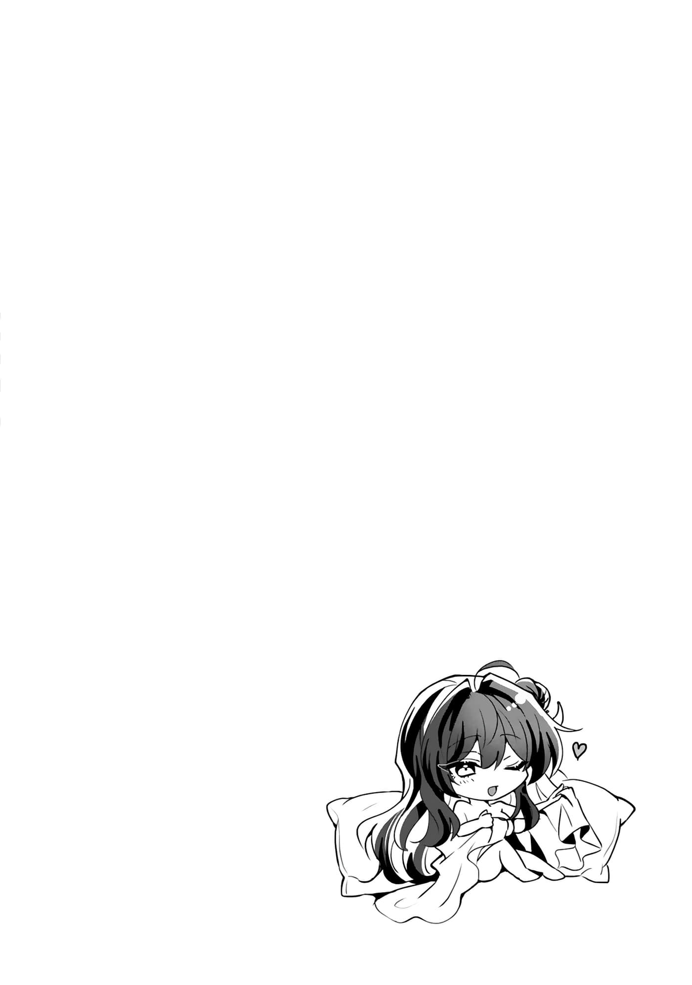 第 136 页