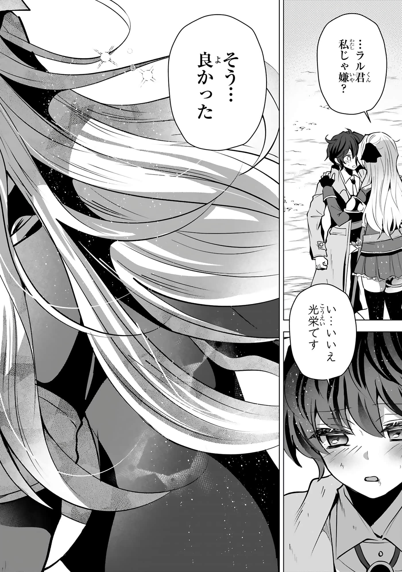 第 150 页