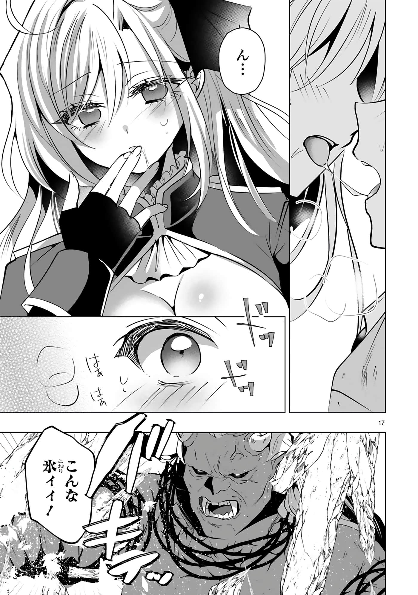 第 153 页