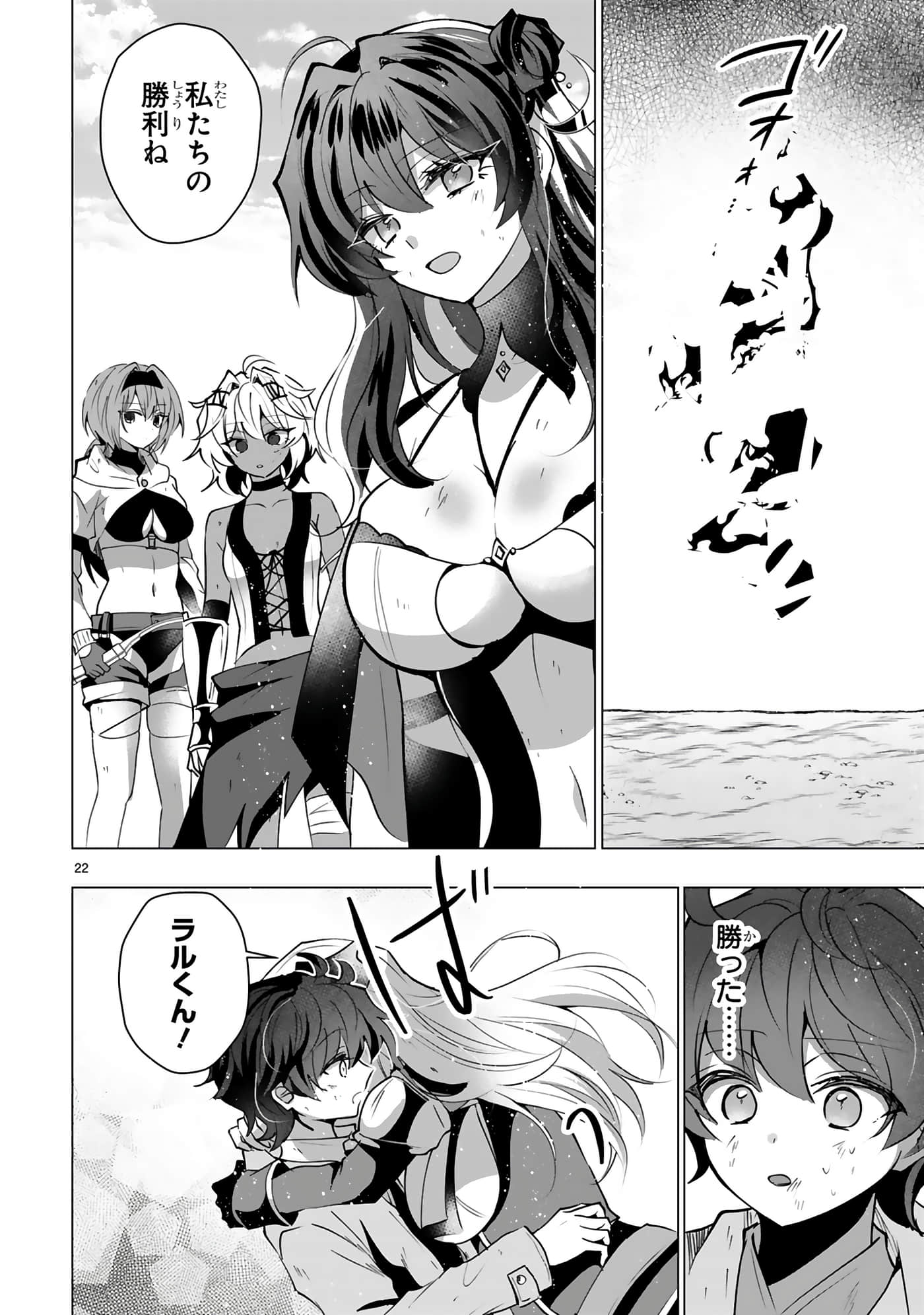 第 158 页