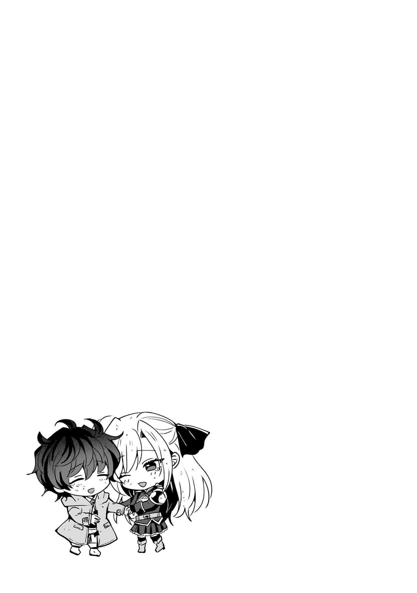 第 161 页