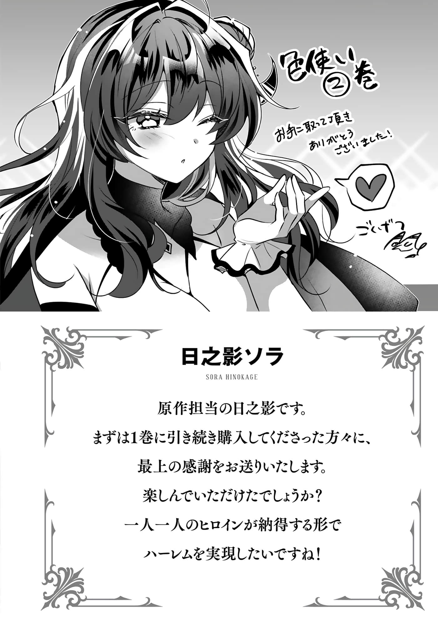第 162 页