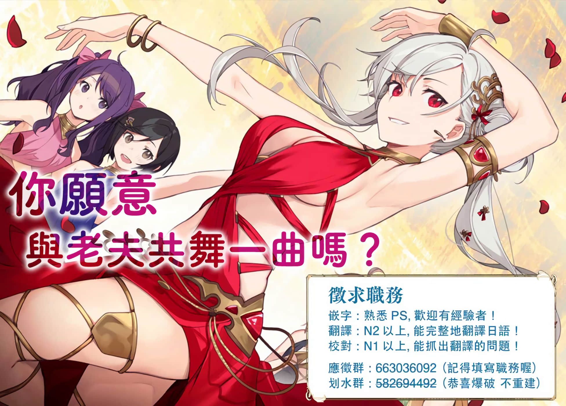 第 22 页