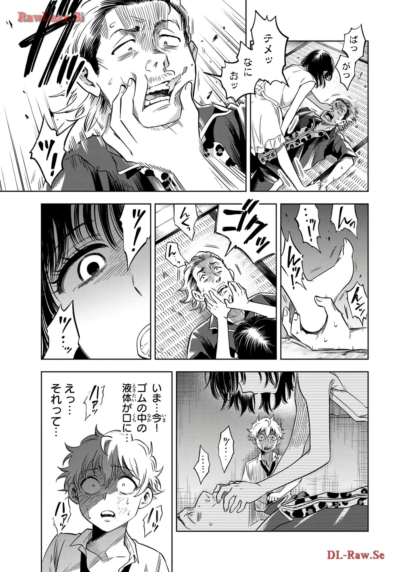 Page 37