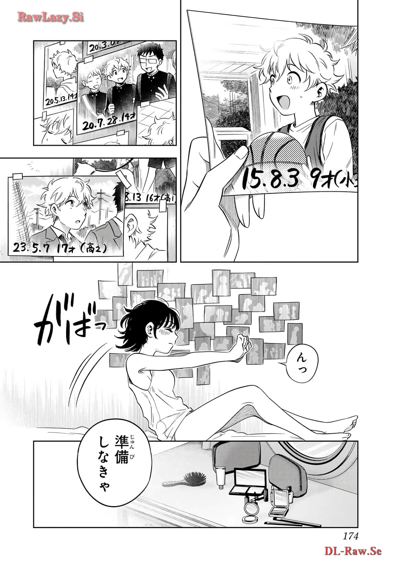 Page 42