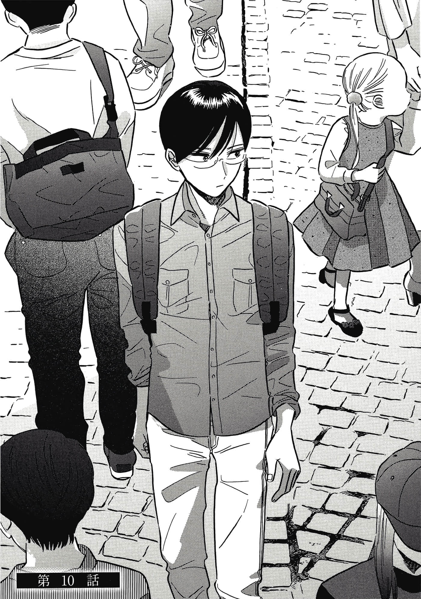 Page 114