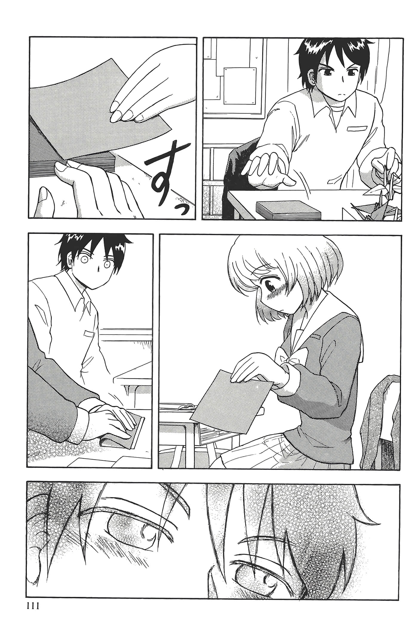 Page 115
