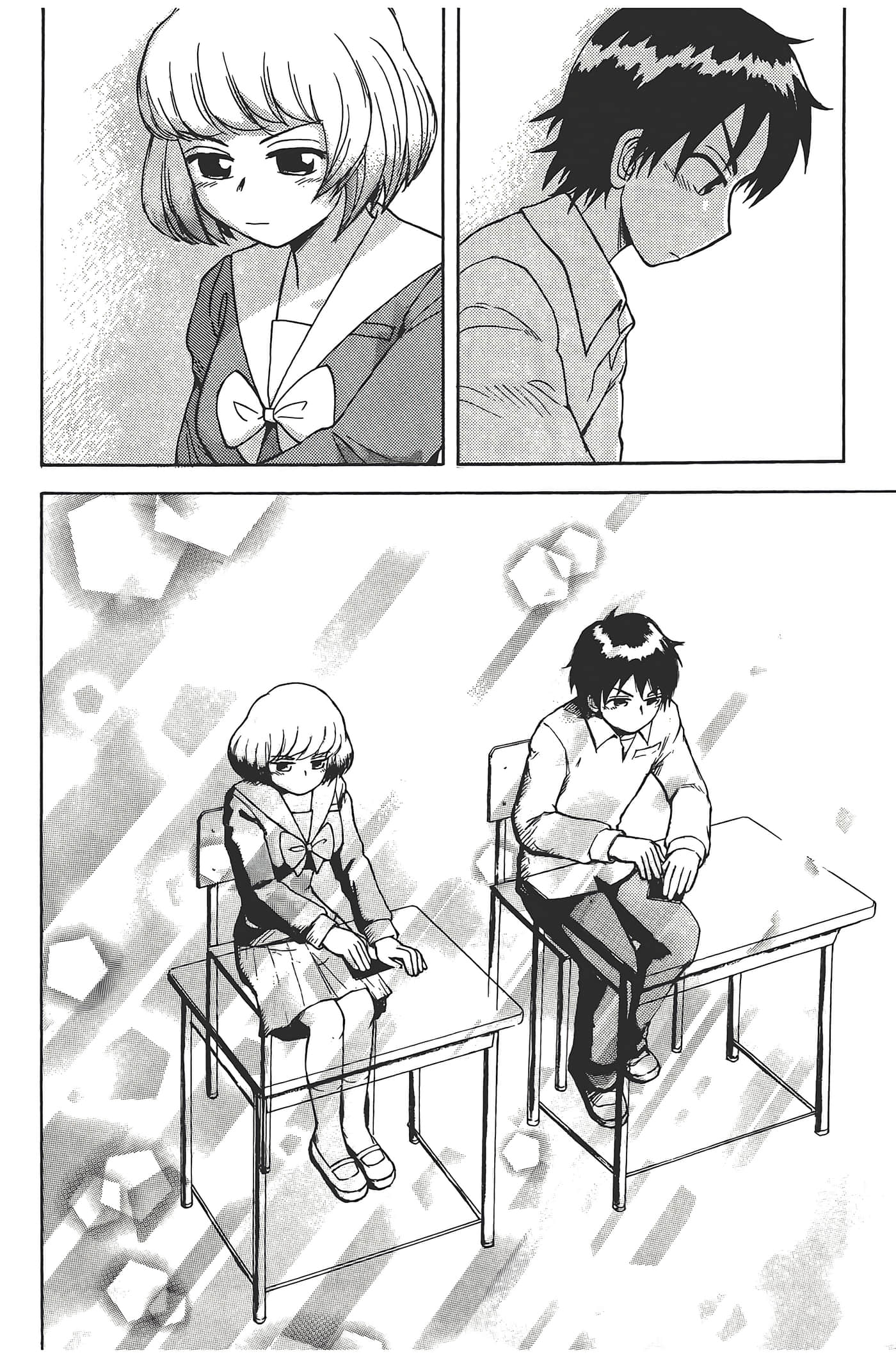 Page 116